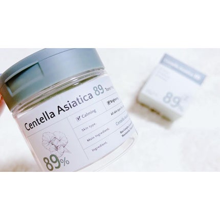 ツボクサ89トナーパッド/TIPI&CO/トナーパッドを使ったクチコミ(1枚目)