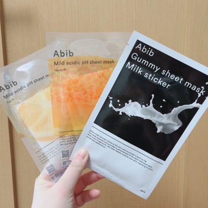 グーダル グリーンタンジェリンビタCセラムマスク/goodal/シートマスク・パックを使ったクチコミ(6枚目)