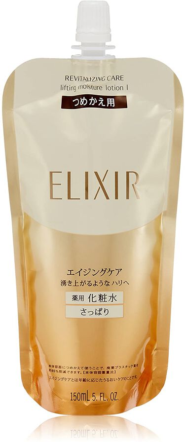 エリクシール シュペリエル リフトモイスト ローション W I 150ml(つめかえ用) / エリクシール(ELIXIR) | LIPS