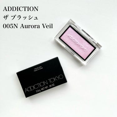 アディクション ザ ブラッシュ ニュアンサー/ADDICTION/パウダーチークを使ったクチコミ（1枚目）