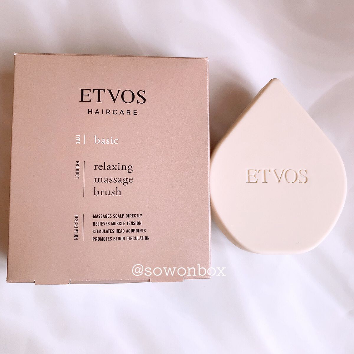 リラクシングマッサージブラシ/エトヴォス/スカルプブラシを使ったクチコミ（3枚目）