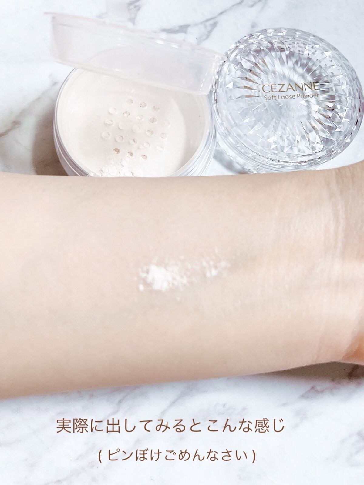 うるふわ仕上げパウダー/CEZANNE/ルースパウダーを使ったクチコミ(6枚目)
