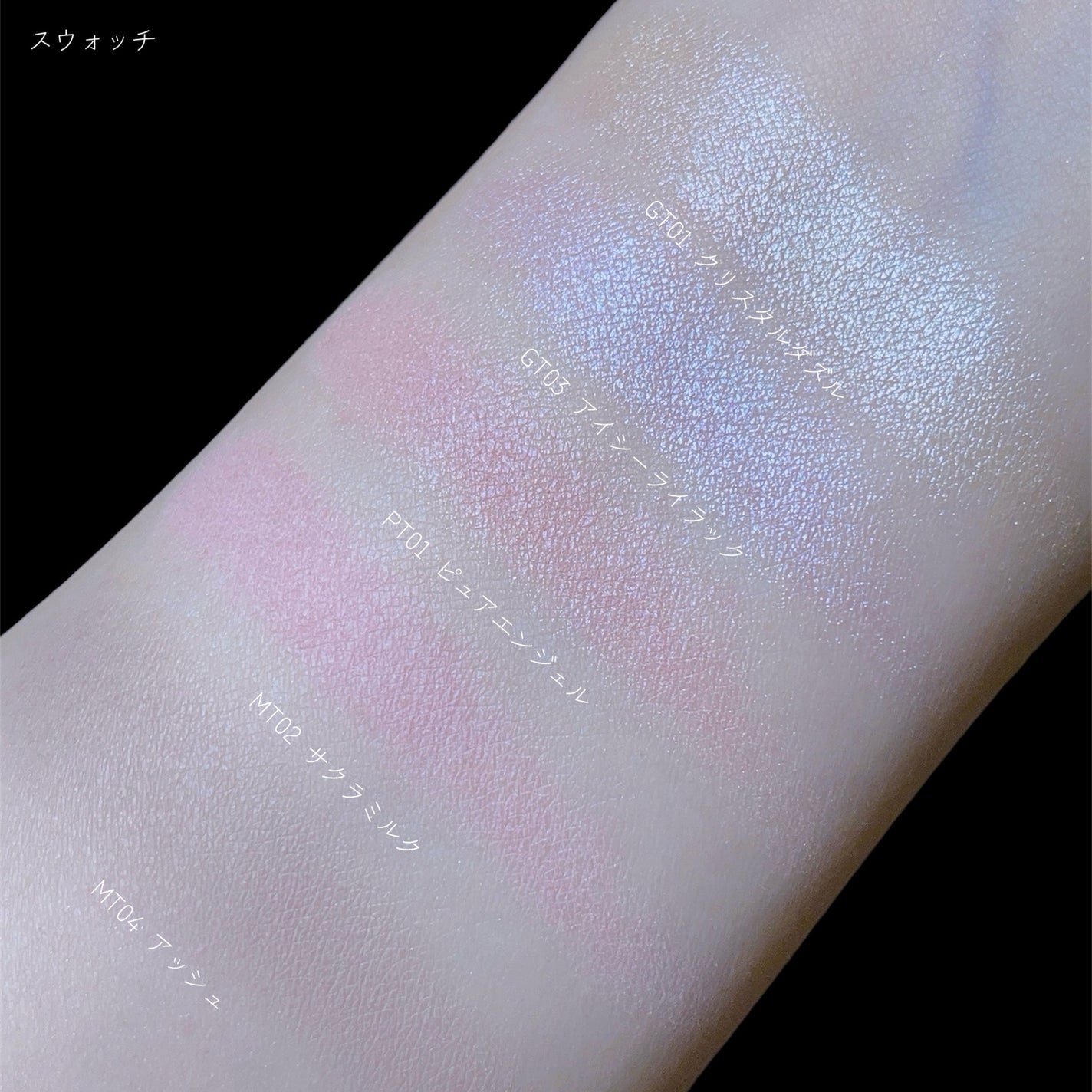 マイトーンクチュール/キャンメイク/メイクアップキットを使ったクチコミ(9枚目)