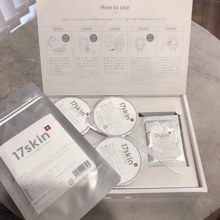 y.csm.s on LIPS 「17skin高濃度炭酸パック♡炭酸ガスによる肌への作用メカニズ..」(1枚目)