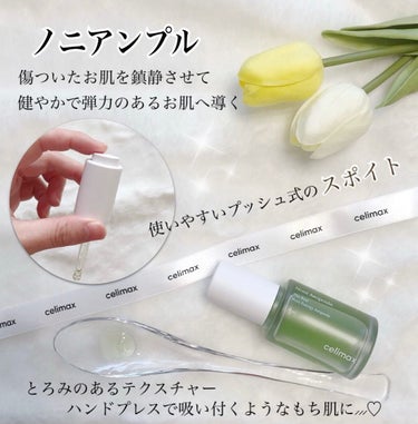 The Real Noni Energy Repair Cream/celimax/美容液を使ったクチコミ（3枚目）