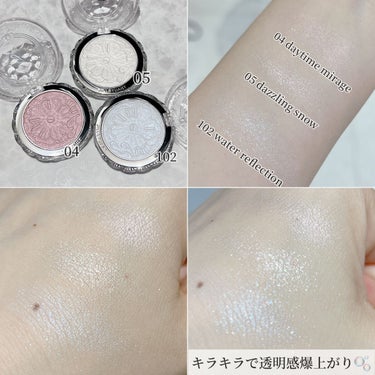 ジルスチュアート　メルティシマー ブラッシュ 102 water reflection(限定色)/JILL STUART/パウダーチークを使ったクチコミ（3枚目）