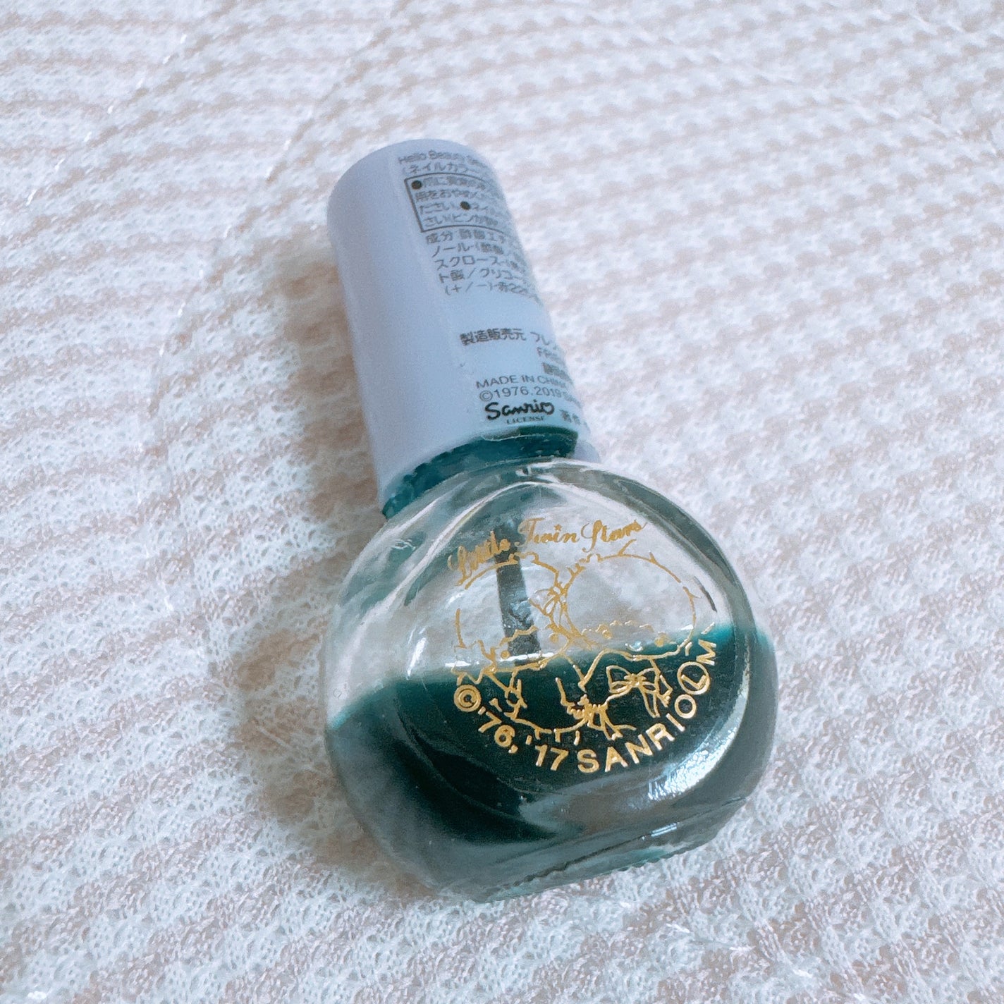 サンリオネイル/DAISO/マニキュアを使ったクチコミ(1枚目)