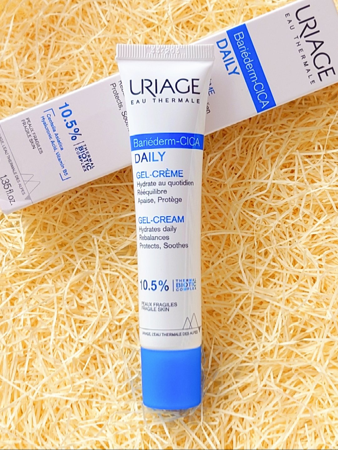 シカデイリー ジェルクリーム/ユリアージュ/フェイスクリームを使ったクチコミ（1枚目）