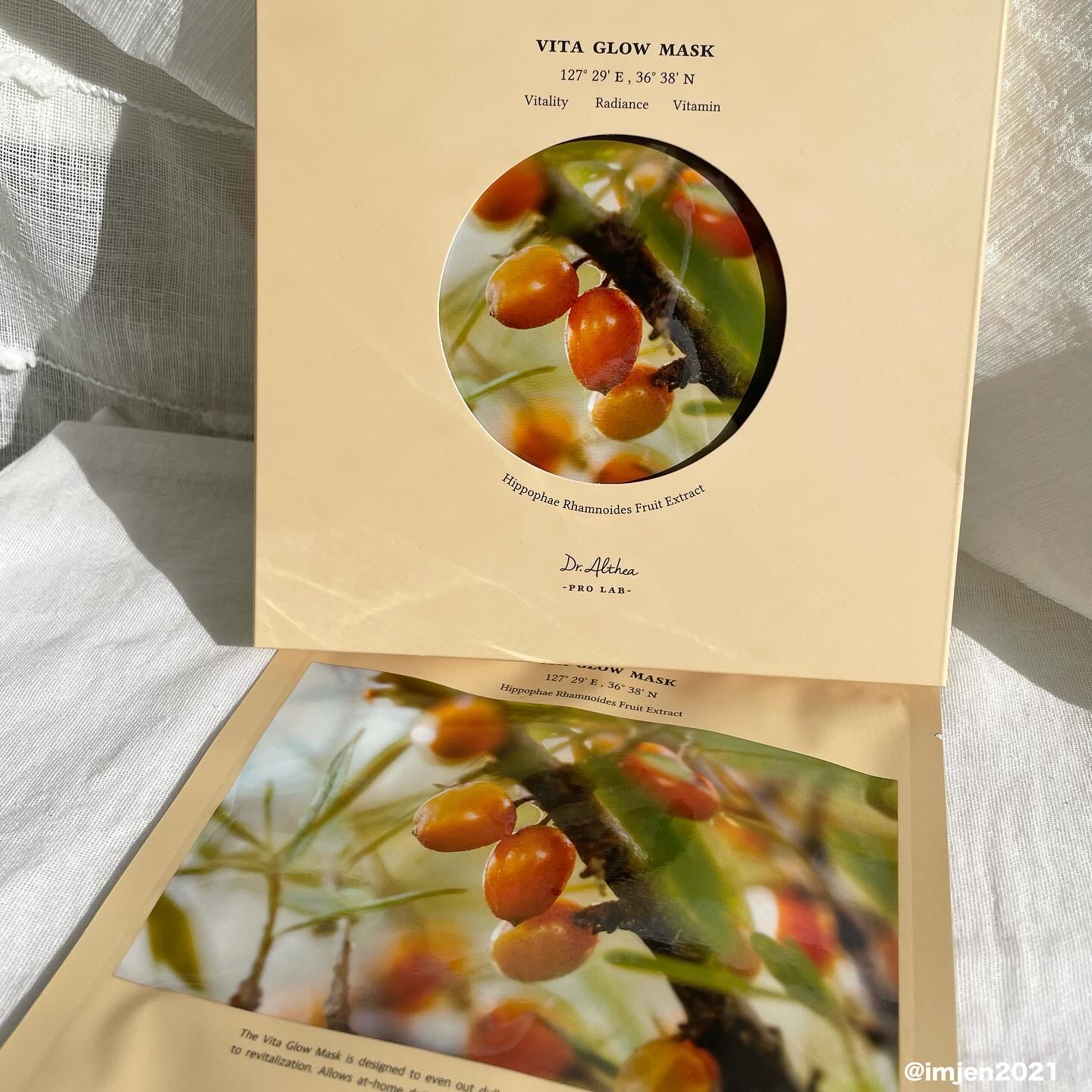 ビタグロウマスク/Dr.Althea/シートマスク・パックを使ったクチコミ（3枚目）