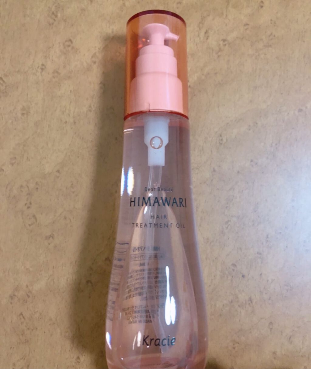 プレミアム　リペアオイル　（スムース）/ディアボーテ/ヘアオイルを使ったクチコミ（1枚目）