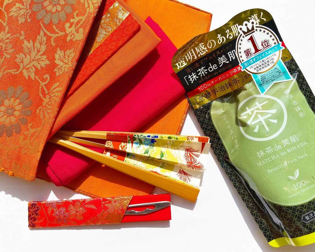 抹茶de美肌/贅沢美肌堂/洗い流すパック・マスクを使ったクチコミ（1枚目）