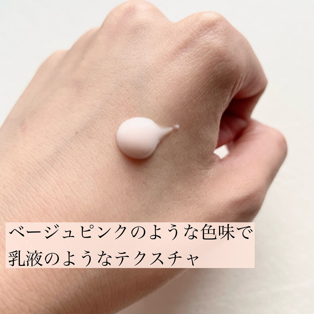 ヴェイル オブ デイ/KANEBO/日焼け止めローションを使ったクチコミ（2枚目）