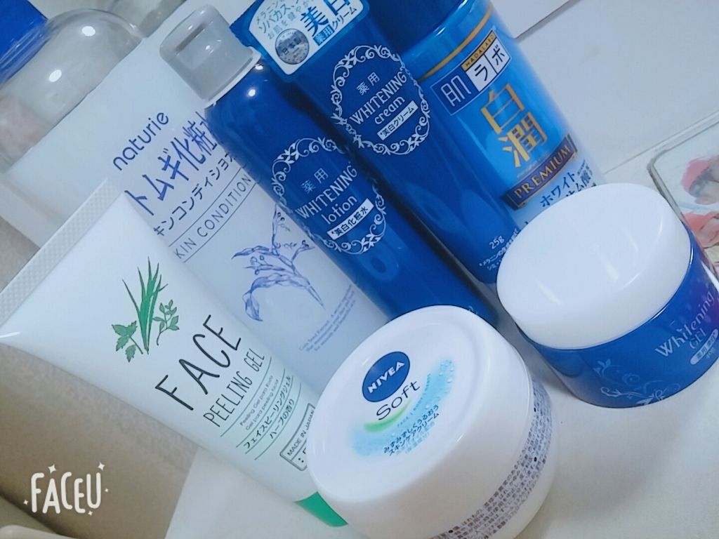 ハトムギ化粧水(ナチュリエ スキンコンディショナー R )/ナチュリエ/化粧水を使ったクチコミ（1枚目）