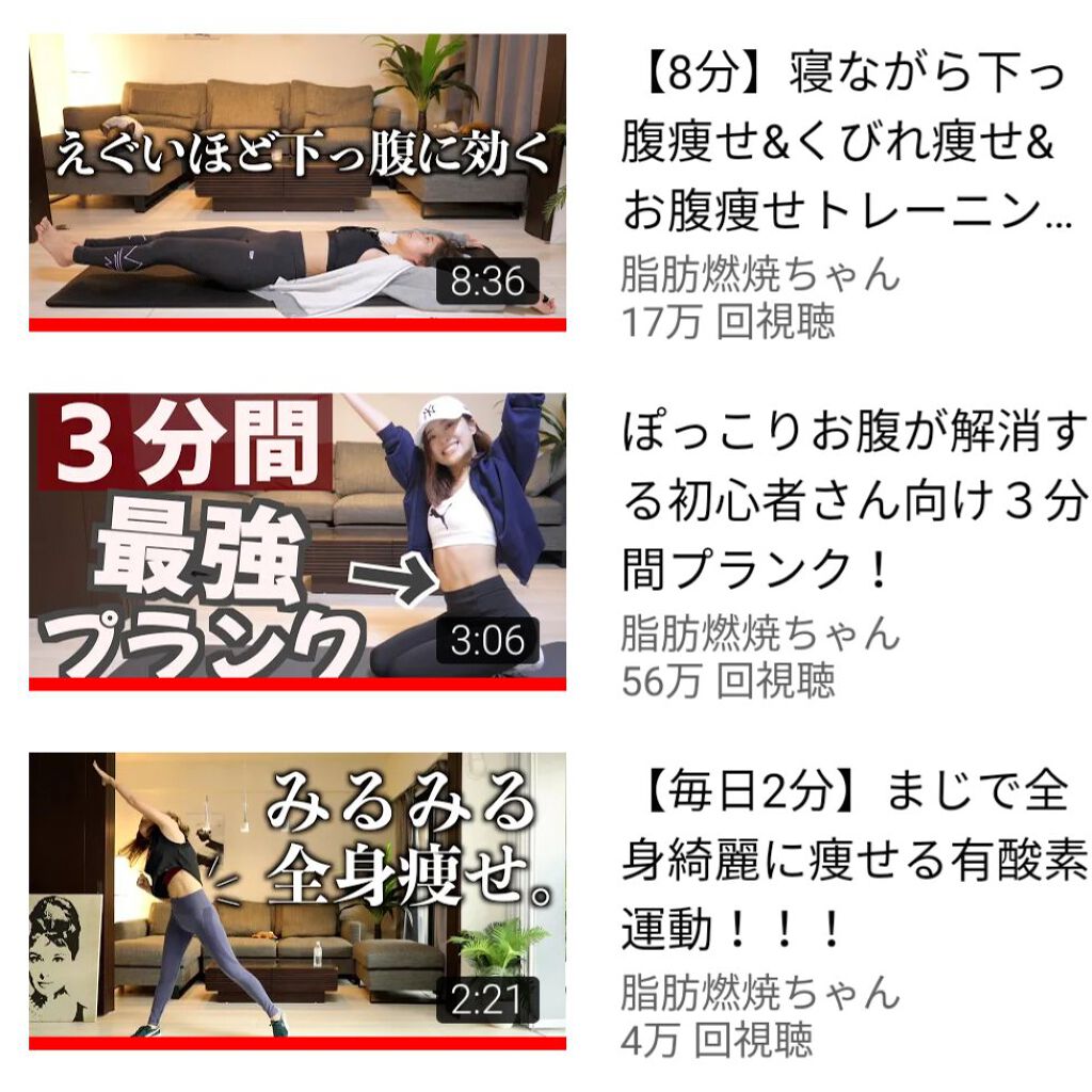 ハトムギ化粧水(ナチュリエ スキンコンディショナー R )/ナチュリエ/化粧水を使ったクチコミ(4枚目)