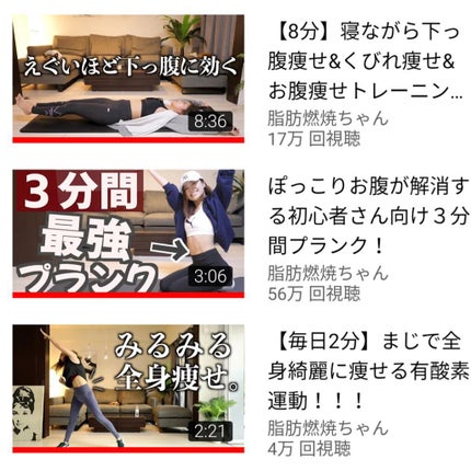 ハトムギ化粧水(ナチュリエ スキンコンディショナー R )/ナチュリエ/化粧水を使ったクチコミ(4枚目)