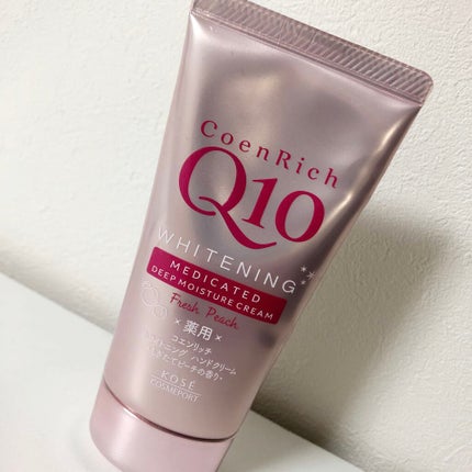 薬用ホワイトニング ハンドクリーム(もぎたてピーチ)/コエンリッチQ10/ハンドクリームを使ったクチコミ(1枚目)
