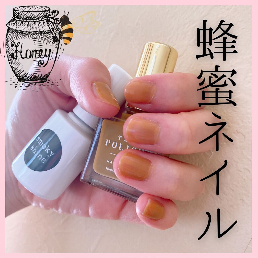ネイルポリッシュ/THE POLISH./マニキュアを使ったクチコミ（1枚目）