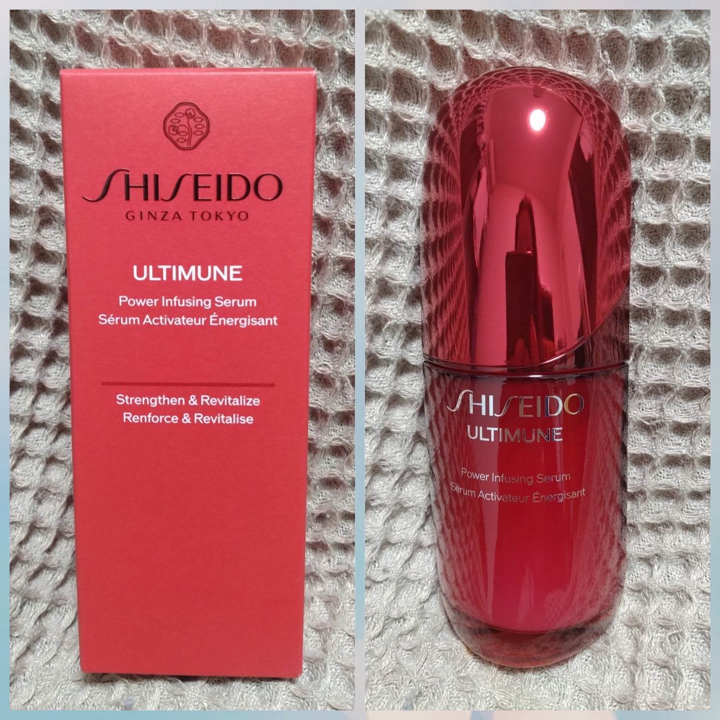 アルティミューン™ パワライジング セラム/SHISEIDO/美容液を使ったクチコミ(1枚目)