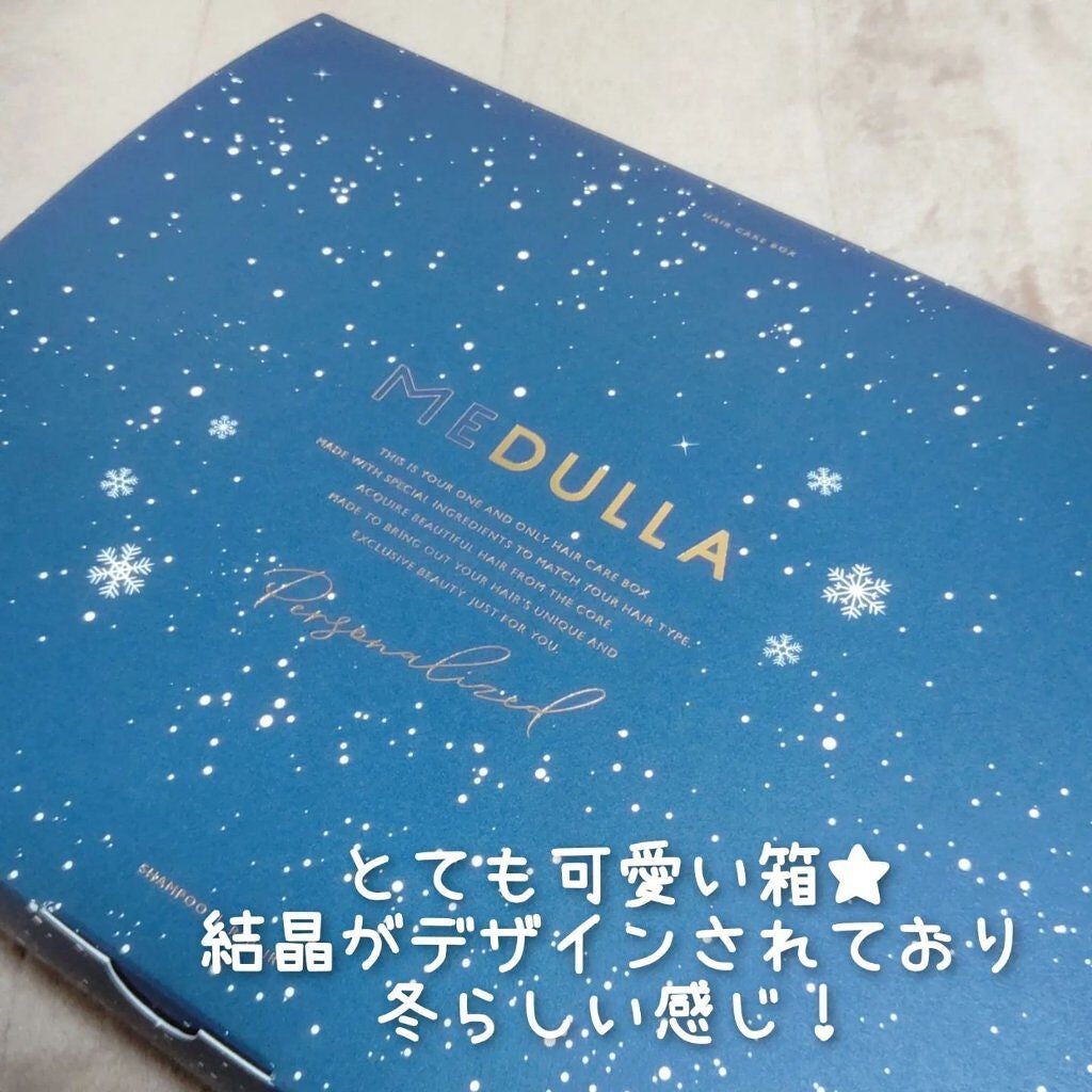 SHAMPOO & REPAIR/MEDULLA/市販シャンプーを使ったクチコミ(2枚目)