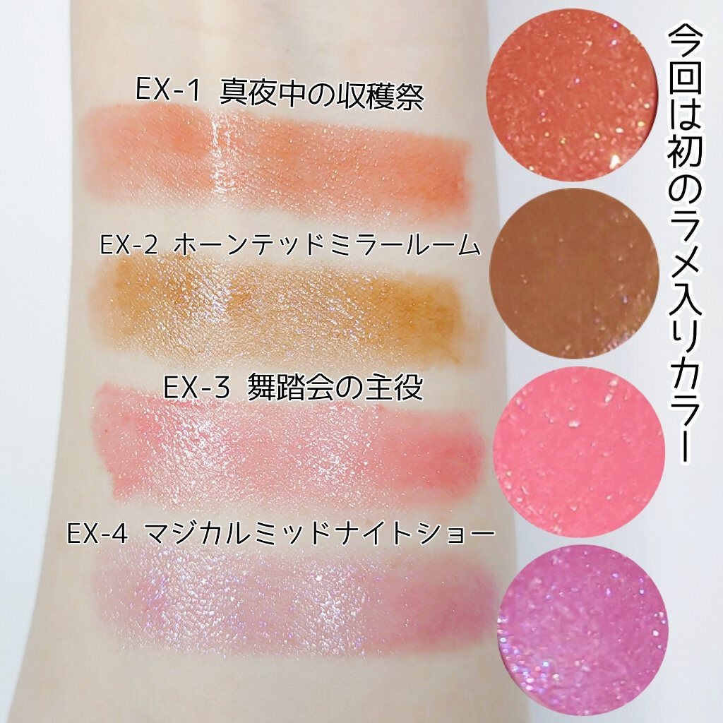 ケイト リップモンスター/KATE/口紅を使ったクチコミ(3枚目)