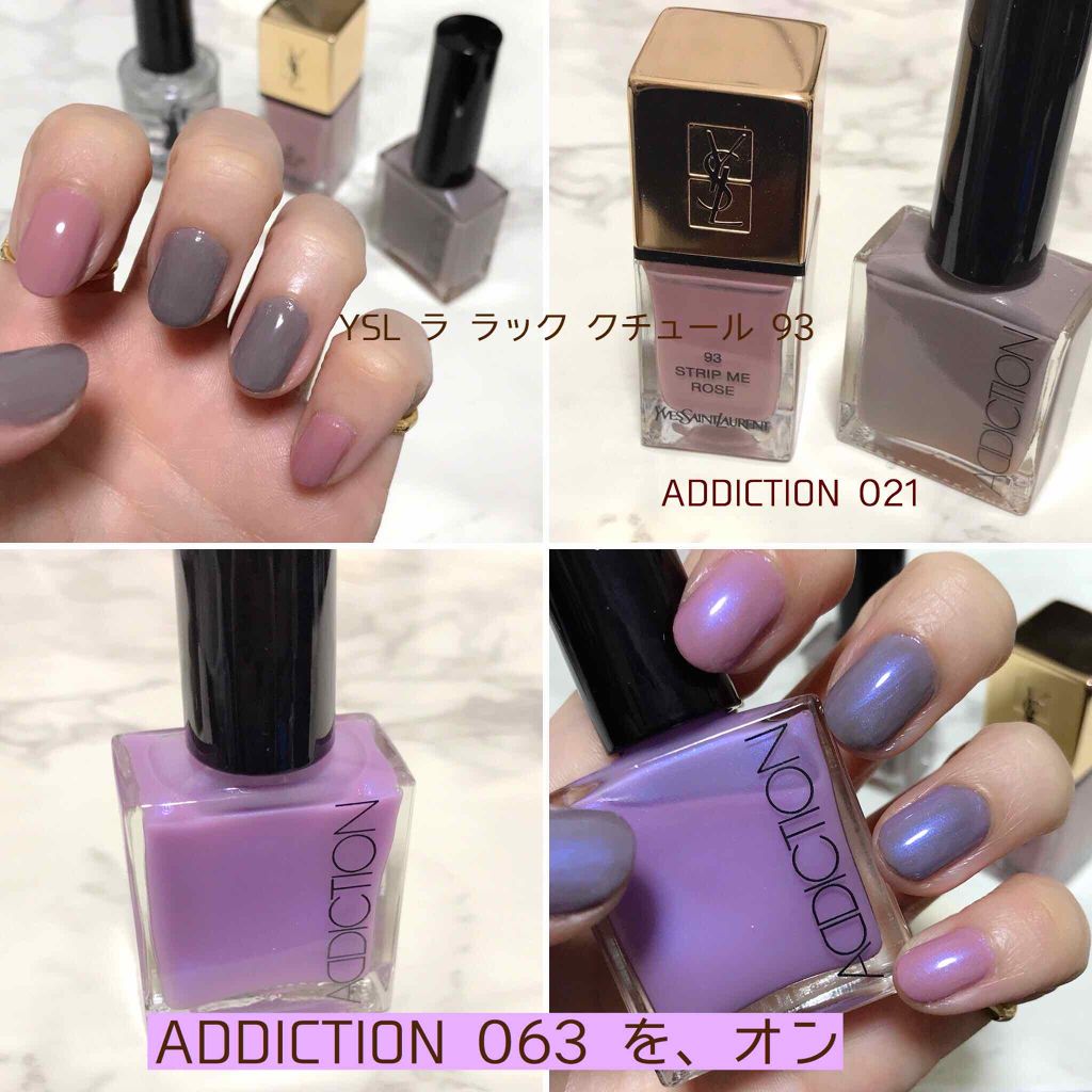 アディクション ザ アイシャドウ/ADDICTION/単色アイシャドウを使ったクチコミ(2枚目)