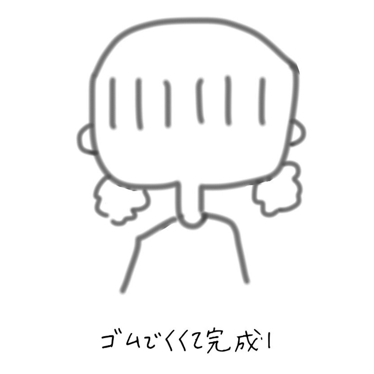 ❝ あいな ❞ on LIPS 「-ツインお団子のやり方-こんにちは!今回はツインお団子のやり方..」(4枚目)