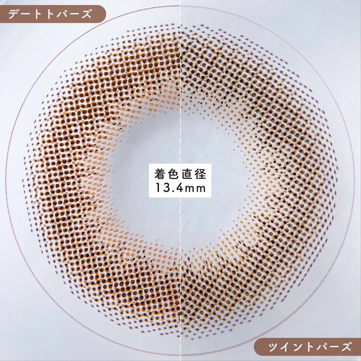 TOPARDS 1day/TOPARDS/ワンデー(1DAY)カラコンを使ったクチコミ(3枚目)