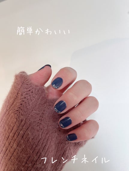 カラフルネイルズ N57 インディゴブルー/キャンメイク/マニキュアを使ったクチコミ(1枚目)