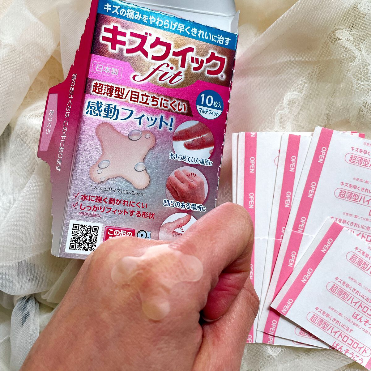 キズクイックfit/東洋化学/その他を使ったクチコミ（3枚目）