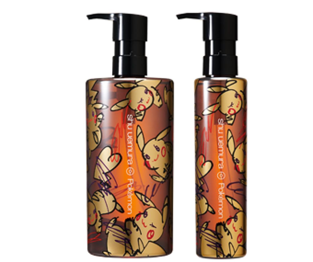 アルティム8∞ スブリム ビューティ クレンジング オイル 限定パッケージ shu uemura