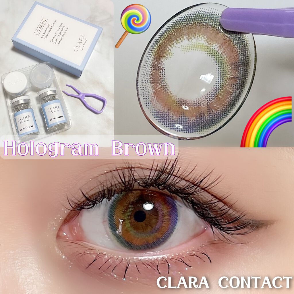 ホログラムブラウン/CLARA CONTACT/カラーコンタクトレンズを使ったクチコミ（1枚目）