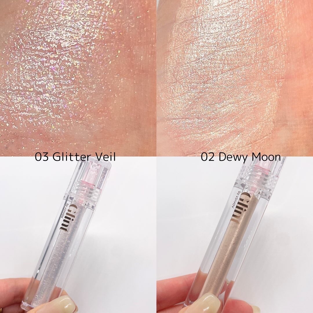 グリント リキッドハイライター/Glint/リキッドハイライトを使ったクチコミ(3枚目)