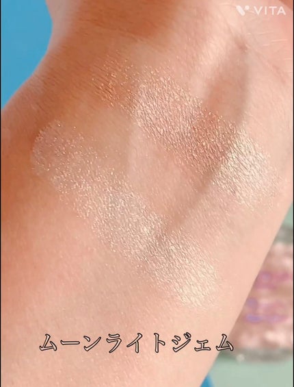 むにゅっとハイライター/キャンメイク/クリームハイライトを使ったクチコミ(3枚目)