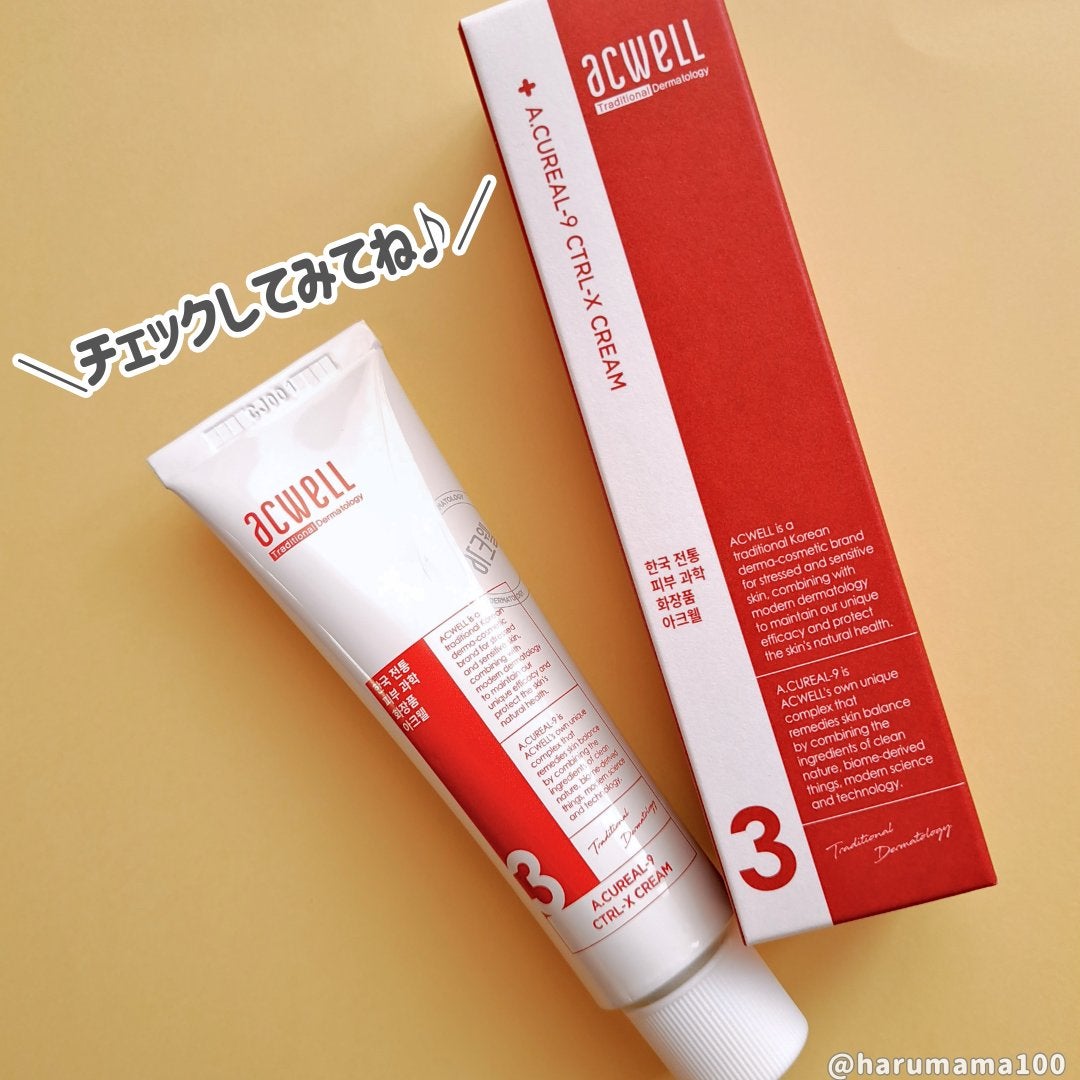 アキュリアルナインコントロールエックスクリーム/ACWELL/フェイスクリームを使ったクチコミ(8枚目)