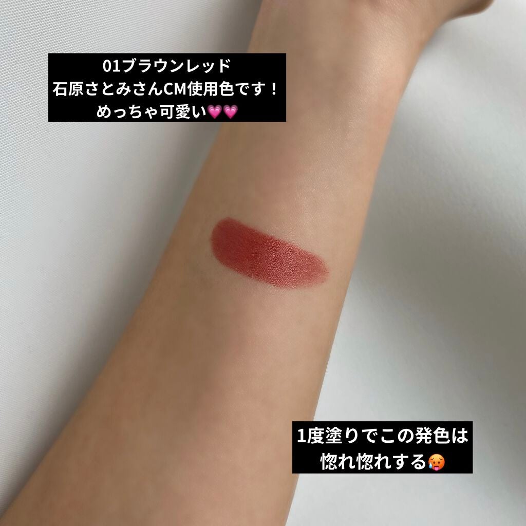 シャドーカスタマイズ/MAJOLICA MAJORCA/単色アイシャドウを使ったクチコミ(7枚目)