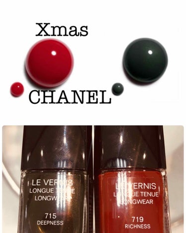 クリスマスコフレ第3弾❄☃🎅🎁💕🎄🎂✨
やっぱり大好き❤️❤️❤️
CHANELはうらぎらない💖発色、もち💮💯

715ディープネス
719リッチネス

715は深いモスグリーン😊大人のカッコイイ女性っ