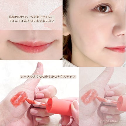 トランスルーセントパウダー/SRICHAND/ルースパウダーを使ったクチコミ(7枚目)