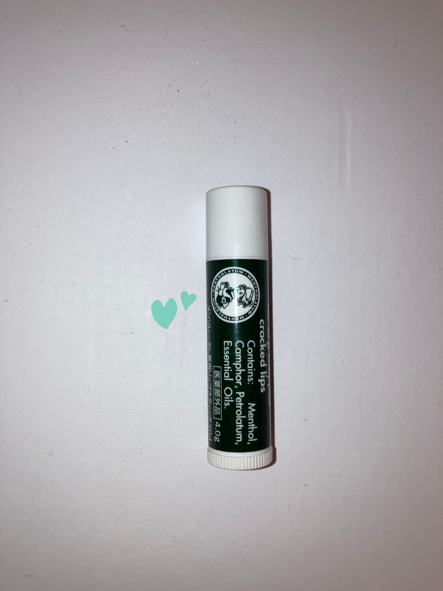 薬用リップスティックXD/メンソレータム/リップクリームを使ったクチコミ(1枚目)