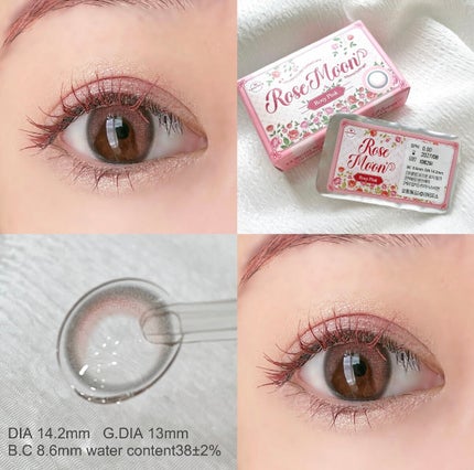 Rose Moon/レンズベリー/カラーコンタクトレンズを使ったクチコミ(2枚目)