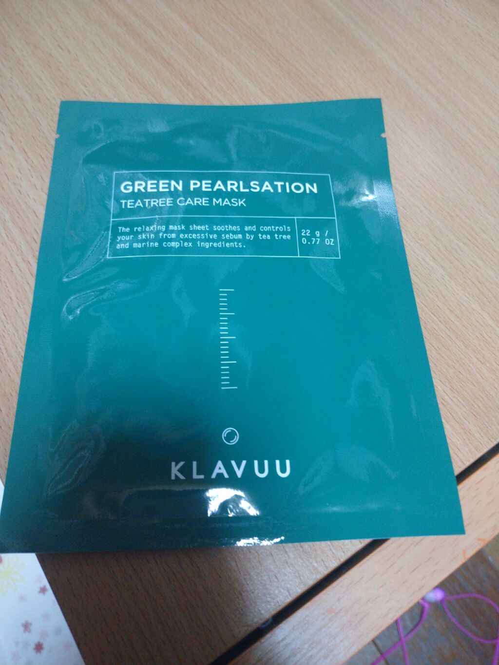 KLAVUU グリーンパールセ―ション ティーツリー ケアマスク