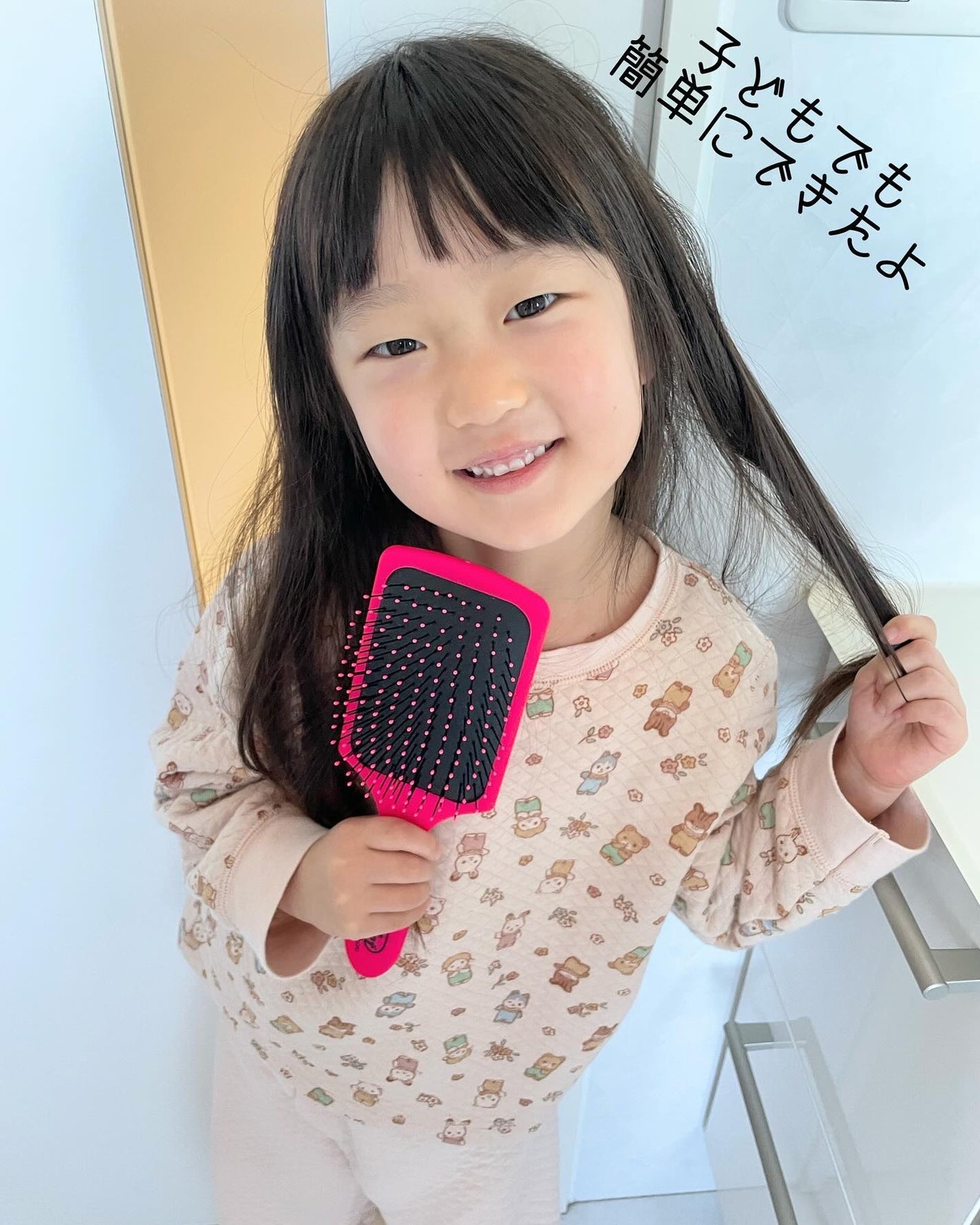 プロパドル ディタングラー ピンク/ウェットブラシ/ヘアブラシを使ったクチコミ(5枚目)