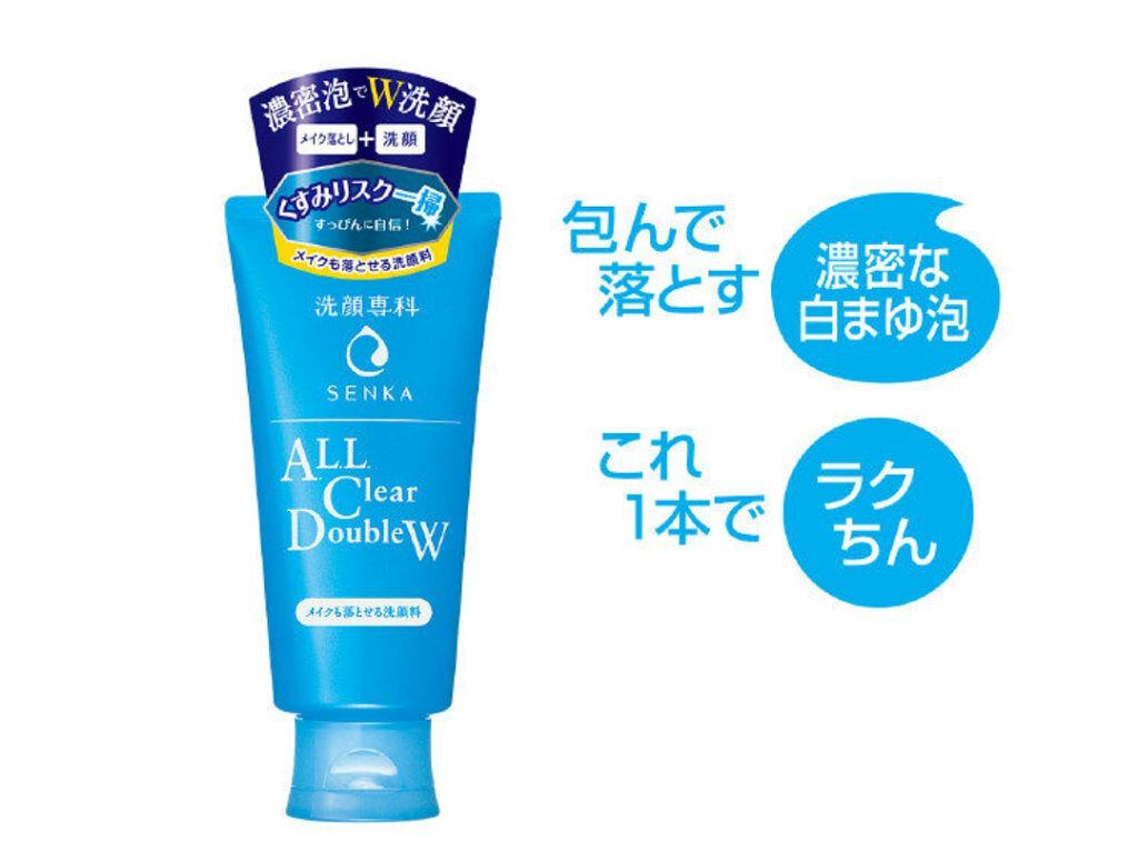 CLEAR WASH 200ml 洗顔料　D.O.C skincare 2 D.O.Cスキンケア クリアウォッシュ 02 200ml-エステ化粧品の卸/仕入れ