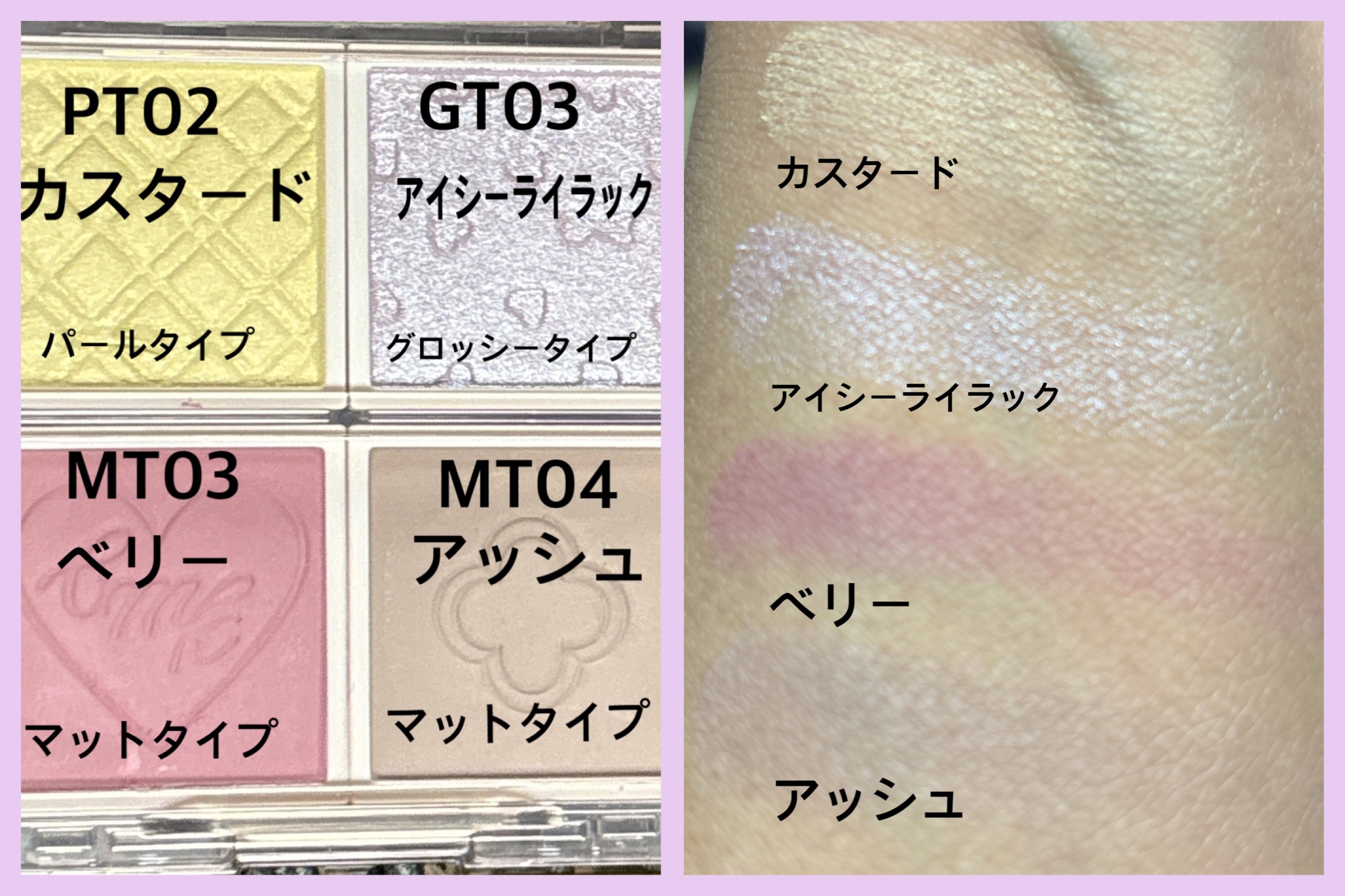 バディーデュオブラシ/キャンメイク/メイクブラシを使ったクチコミ（3枚目）