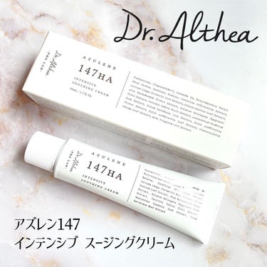 Dr.Althea 147バリアクリームのクチコミ「あんにょん🤍

Dr.Althea
☑︎アズレン147インテンシブスージングクリーム

ニキビ.....」（1枚目）