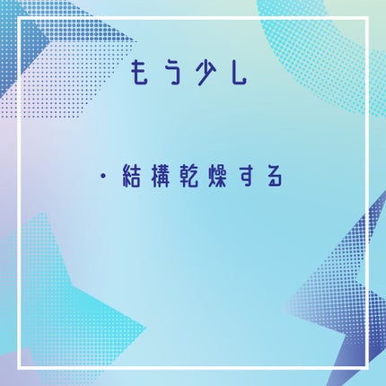 クレイ フェイスウォッシュ/DAISO/洗顔フォームを使ったクチコミ(4枚目)
