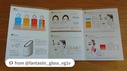 スキンライトセラピーII/Makeon/美顔器・マッサージを使ったクチコミ(3枚目)