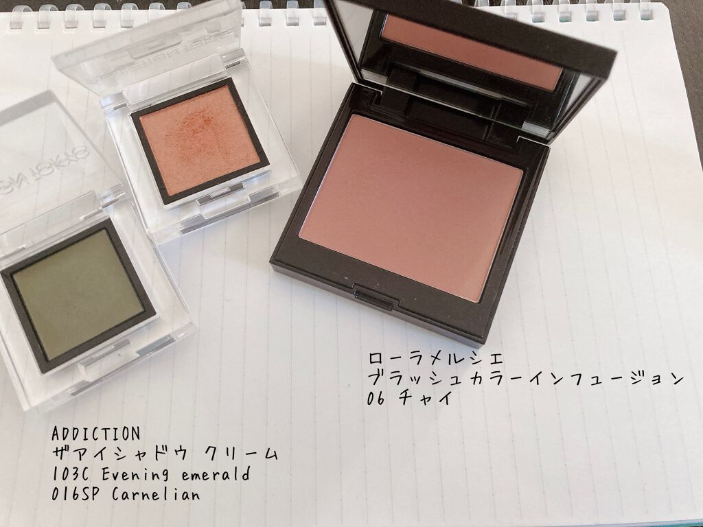 アディクション ザ アイシャドウ スパークル/ADDICTION/単色アイシャドウを使ったクチコミ（1枚目）