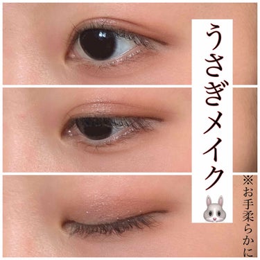 UR GLAM　BLOOMING EYE COLOR PALETTE/U R GLAM/アイシャドウパレットを使ったクチコミ（1枚目）