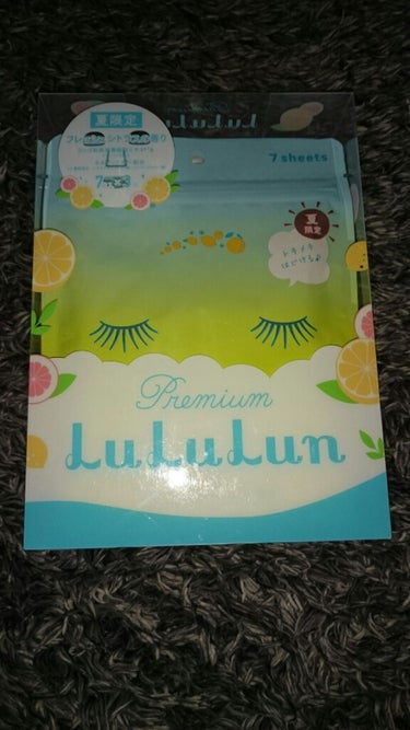 2019限定プレミアムルルルン（フレッシュシトラスの香り）/ルルルン/シートマスク・パックを使ったクチコミ（1枚目）