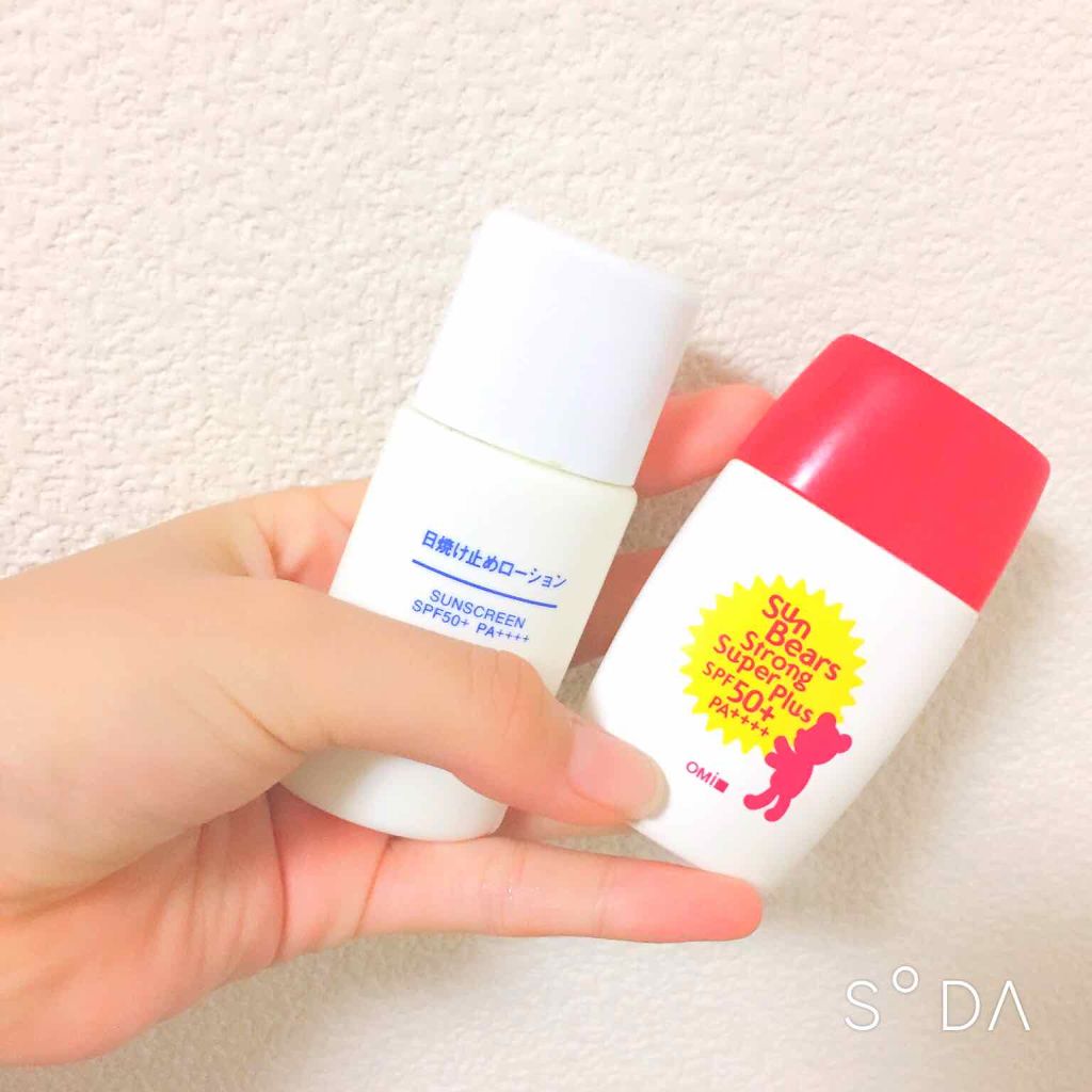 サンベアーズ ストロングスーパープラス N/メンターム/日焼け止めクリームを使ったクチコミ（3枚目）